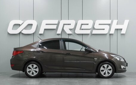 Hyundai Solaris II рестайлинг, 2015 год, 1 059 000 рублей, 5 фотография