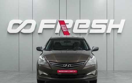 Hyundai Solaris II рестайлинг, 2015 год, 1 059 000 рублей, 3 фотография