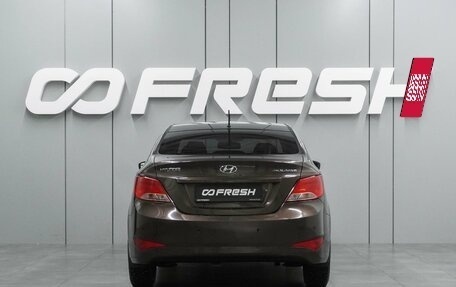 Hyundai Solaris II рестайлинг, 2015 год, 1 059 000 рублей, 4 фотография