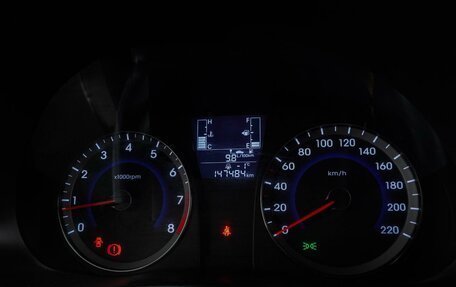 Hyundai Solaris II рестайлинг, 2015 год, 1 059 000 рублей, 14 фотография