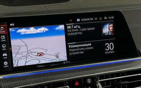 BMW X6, 2021 год, 8 497 000 рублей, 20 фотография