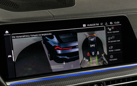 BMW X6, 2021 год, 8 497 000 рублей, 21 фотография