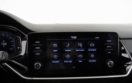 Volkswagen Polo VI (EU Market), 2020 год, 1 786 444 рублей, 19 фотография