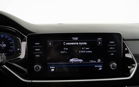 Volkswagen Polo VI (EU Market), 2020 год, 1 786 444 рублей, 18 фотография