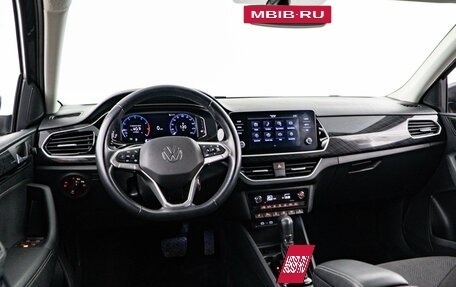 Volkswagen Polo VI (EU Market), 2020 год, 1 786 444 рублей, 6 фотография