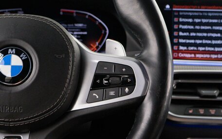 BMW X6, 2019 год, 6 898 999 рублей, 14 фотография