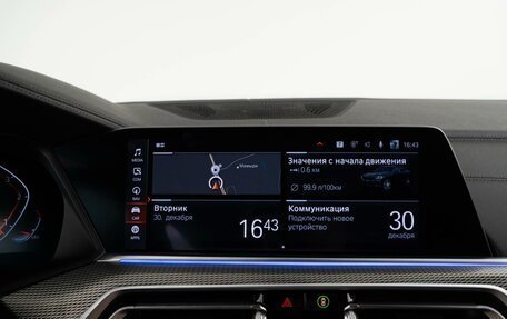 BMW X6, 2019 год, 6 898 999 рублей, 20 фотография