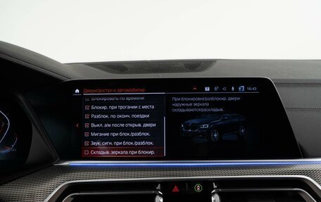 BMW X6, 2019 год, 6 898 999 рублей, 19 фотография