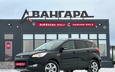 Ford Kuga III, 2014 год, 1 250 000 рублей, 1 фотография