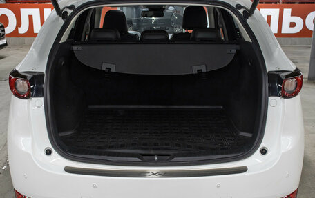 Mazda CX-5 II, 2018 год, 2 698 000 рублей, 10 фотография
