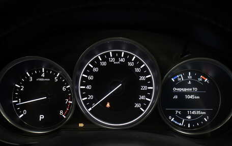 Mazda CX-5 II, 2018 год, 2 698 000 рублей, 13 фотография