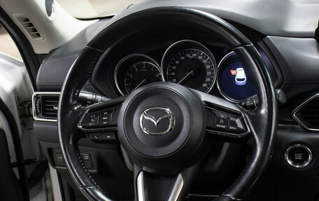 Mazda CX-5 II, 2018 год, 2 698 000 рублей, 17 фотография