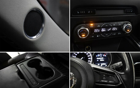 Mazda CX-5 II, 2018 год, 2 698 000 рублей, 23 фотография