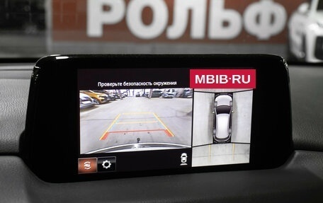 Mazda CX-5 II, 2018 год, 2 698 000 рублей, 21 фотография