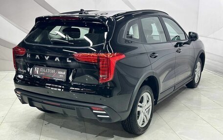 Haval Jolion, 2025 год, 2 299 000 рублей, 7 фотография
