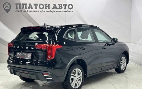 Haval Jolion, 2025 год, 2 299 000 рублей, 8 фотография