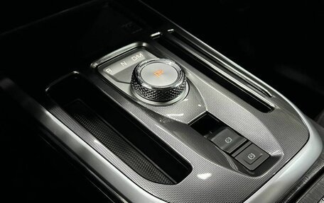 Haval Jolion, 2025 год, 2 299 000 рублей, 17 фотография