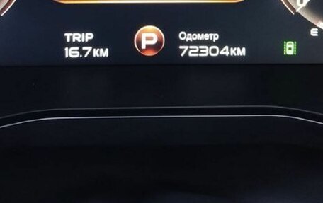 Geely Tugella FY11, 2022 год, 2 475 000 рублей, 19 фотография