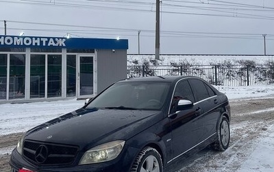 Mercedes-Benz C-Класс, 2007 год, 650 000 рублей, 1 фотография