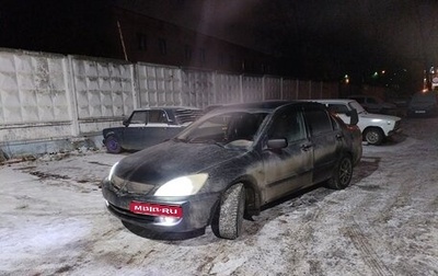 Mitsubishi Lancer IX, 2007 год, 450 000 рублей, 1 фотография