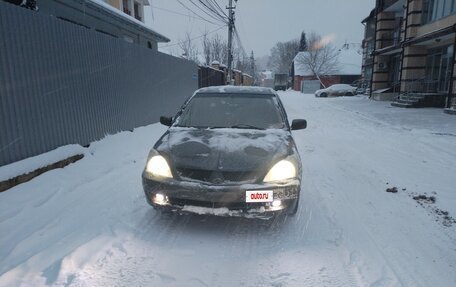 Mitsubishi Lancer IX, 2007 год, 450 000 рублей, 6 фотография