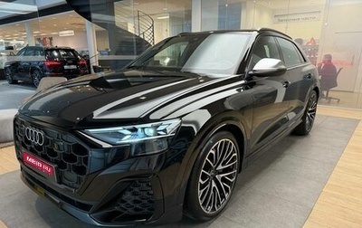 Audi SQ8, 2025 год, 24 500 000 рублей, 1 фотография