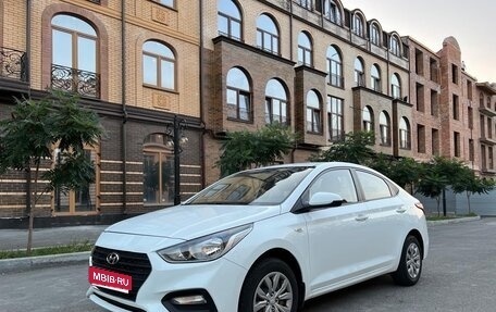 Hyundai Solaris II рестайлинг, 2019 год, 1 600 000 рублей, 1 фотография