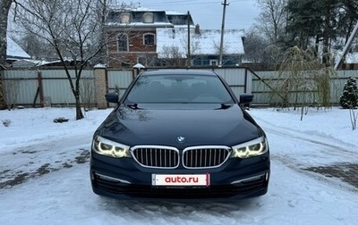 BMW 5 серия, 2018 год, 2 890 000 рублей, 1 фотография