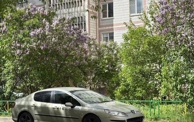 Peugeot 407, 2004 год, 200 000 рублей, 1 фотография
