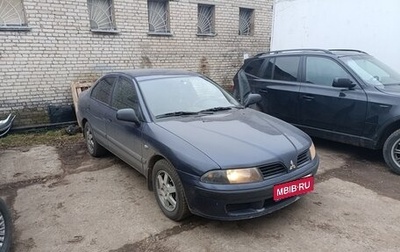 Mitsubishi Carisma I, 2003 год, 200 000 рублей, 1 фотография