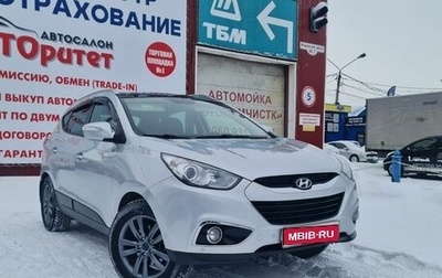 Hyundai ix35 I рестайлинг, 2012 год, 1 479 000 рублей, 1 фотография