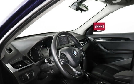 BMW X1, 2018 год, 2 899 000 рублей, 12 фотография