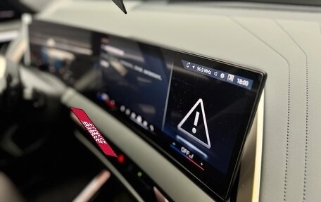 BMW X3, 2025 год, 7 400 000 рублей, 20 фотография