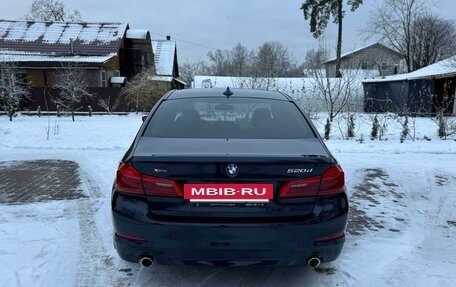 BMW 5 серия, 2018 год, 2 890 000 рублей, 7 фотография