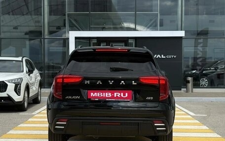 Haval Jolion, 2025 год, 2 849 000 рублей, 8 фотография