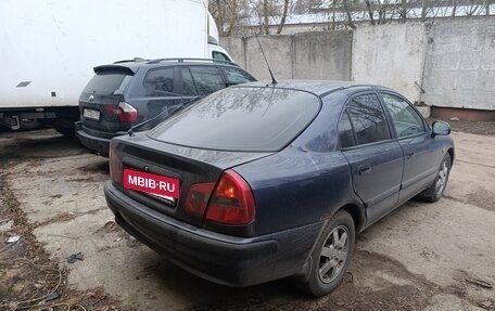 Mitsubishi Carisma I, 2003 год, 200 000 рублей, 2 фотография