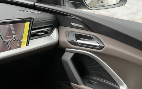 Audi Q5, 2025 год, 8 990 000 рублей, 29 фотография