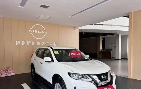 Nissan X-Trail, 2025 год, 3 295 000 рублей, 3 фотография
