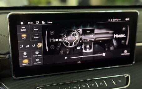 Haval Jolion, 2025 год, 2 599 000 рублей, 14 фотография