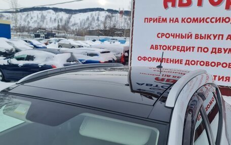 Hyundai ix35 I рестайлинг, 2012 год, 1 479 000 рублей, 12 фотография