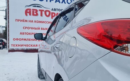 Hyundai ix35 I рестайлинг, 2012 год, 1 479 000 рублей, 8 фотография