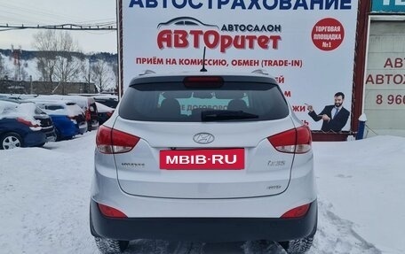Hyundai ix35 I рестайлинг, 2012 год, 1 479 000 рублей, 5 фотография