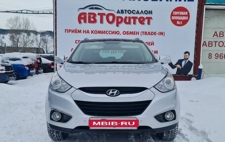 Hyundai ix35 I рестайлинг, 2012 год, 1 479 000 рублей, 2 фотография