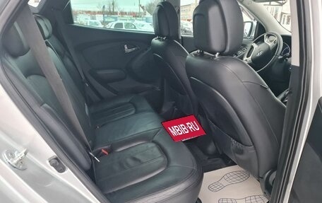 Hyundai ix35 I рестайлинг, 2012 год, 1 479 000 рублей, 15 фотография