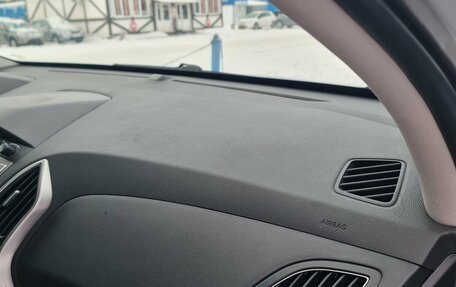 Hyundai ix35 I рестайлинг, 2012 год, 1 479 000 рублей, 37 фотография