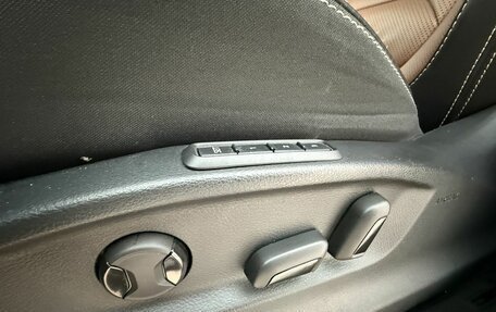 Skoda Kodiaq I, 2023 год, 4 190 000 рублей, 12 фотография