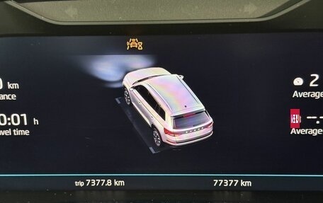 Skoda Kodiaq I, 2023 год, 4 190 000 рублей, 17 фотография