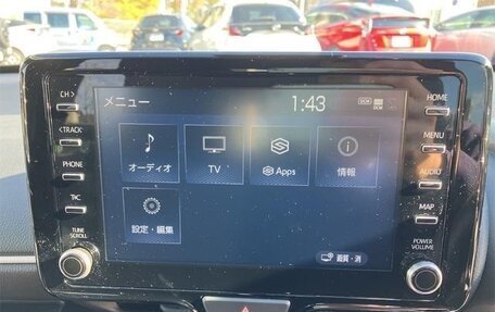 Toyota Yaris, 2020 год, 1 425 000 рублей, 7 фотография