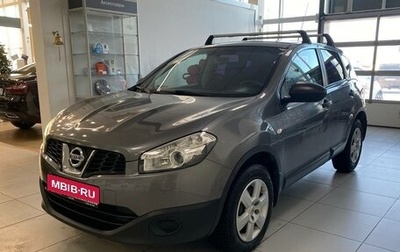 Nissan Qashqai, 2013 год, 950 000 рублей, 1 фотография