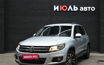 Volkswagen Tiguan I, 2011 год, 1 050 000 рублей, 1 фотография